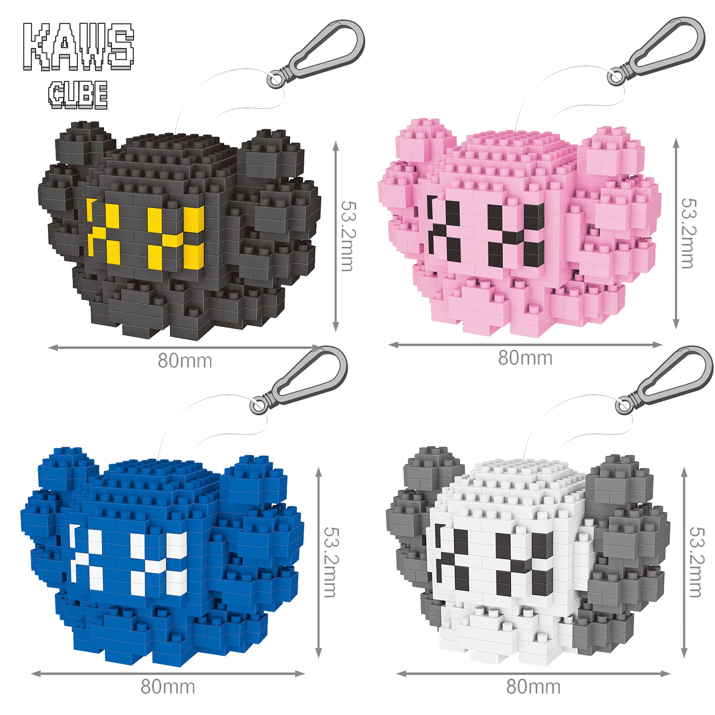 KAWS ブロック キーホルダー ::Nanoblock ナノブロック スキー スヌーピー 0911-07
