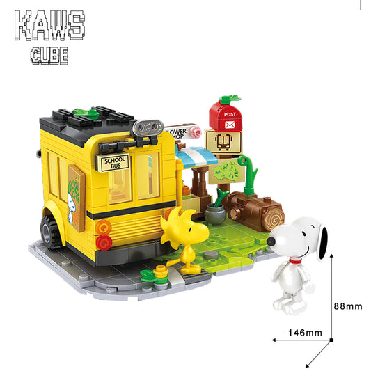 ブロック SNOOPY：Nanoblock  School Bus【88mm】1008-1-7